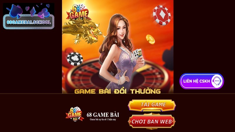 Quy định chính sách bảo mật bảo vệ dữ liệu của khách hàng tại Game Bài 68 Quy định chính sách bảo mật bảo vệ dữ liệu của khách hàng tại Game Bài 68